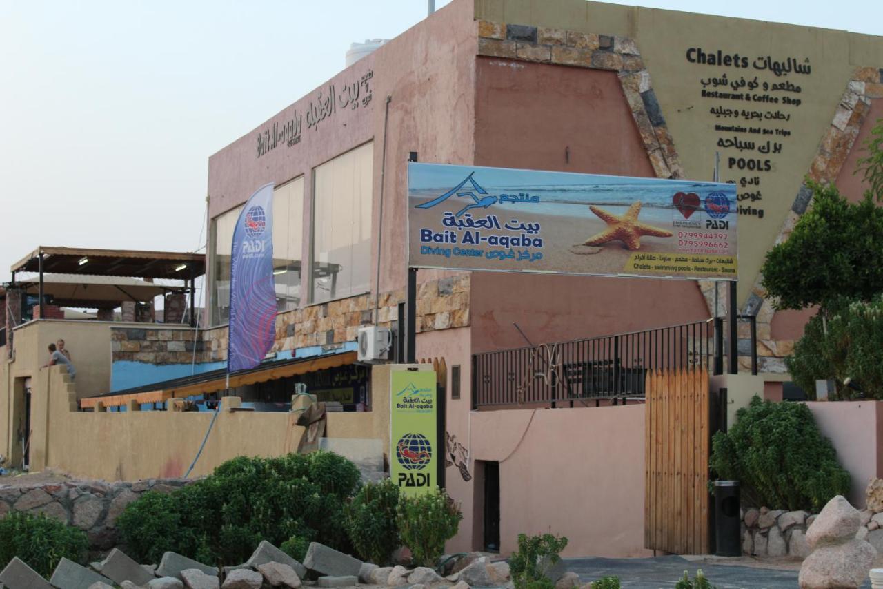Bait Alaqaba Resort Aqaba Ngoại thất bức ảnh